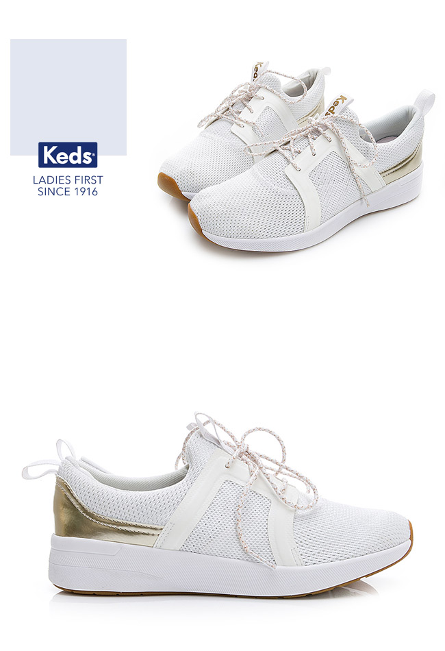 Keds STUDIO FLAIR 完美包覆綁帶輕量休閒鞋-白色