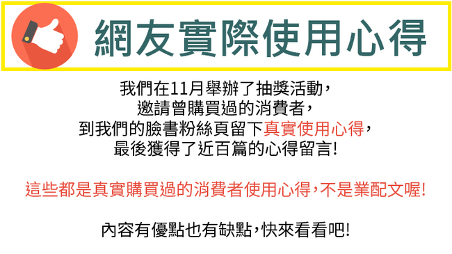 美國LectroFan除噪助眠機/助眠器