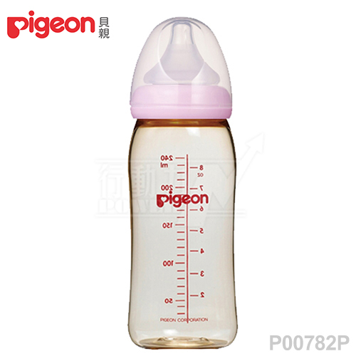 【任選】日本《Pigeon 貝親》母乳實感PPSU寬口奶瓶-粉紅【240ml】