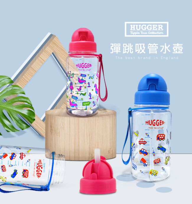 英國Hugger孩童背包水壺組 酷比龍+玩具車