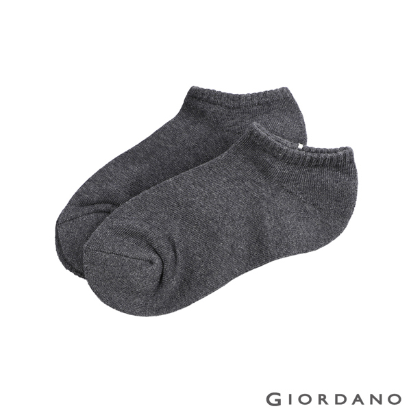 GIORDANO 簡約配色舒適彈力短襪(2雙入)-05 灰色