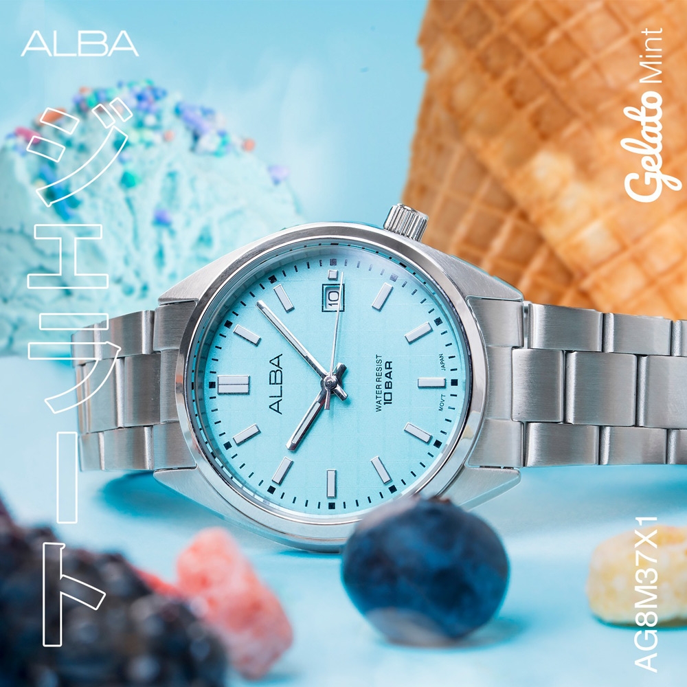 SEIKO ALBA GELATO AL4321X1 AUTOMATIC - 時計