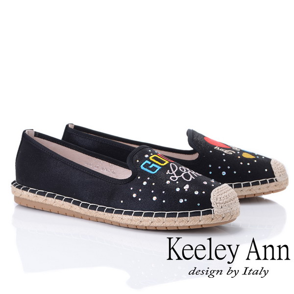 Keeley Ann慵懶盛夏 不對稱電繡造型草編懶人鞋(黑色-Ann系列)