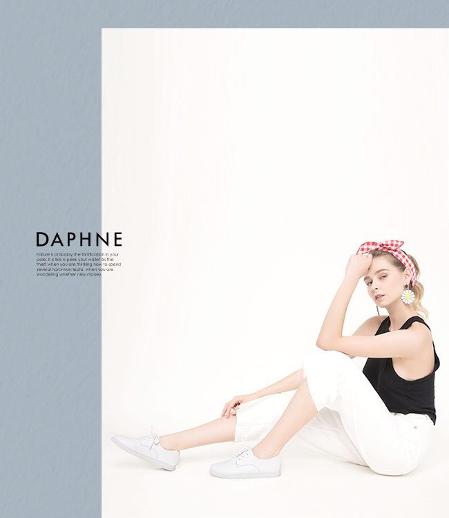 達芙妮DAPHNE 休閒鞋-經典潮流純色綁帶休閒鞋-白