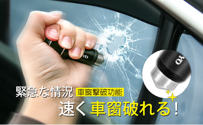 KINYO 鋁合金USB車用充電器