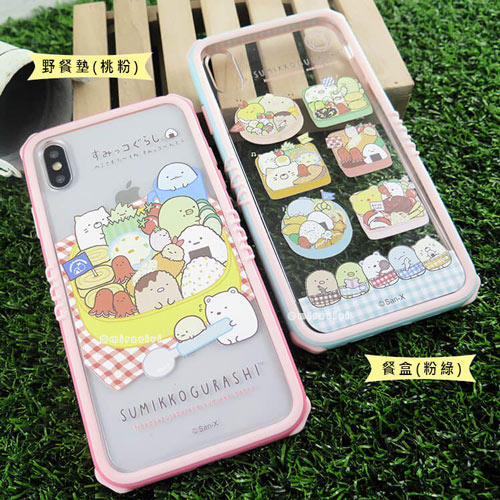 角落小夥伴│宙斯鎧甲iPhone Xs Max雅典娜耐撞擊防摔殼