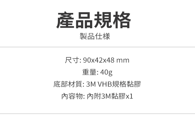 ERIC 艾瑞克 單勾行車紀錄器車架 單勾車用支架 多關節設計 原廠支架 汽車-快