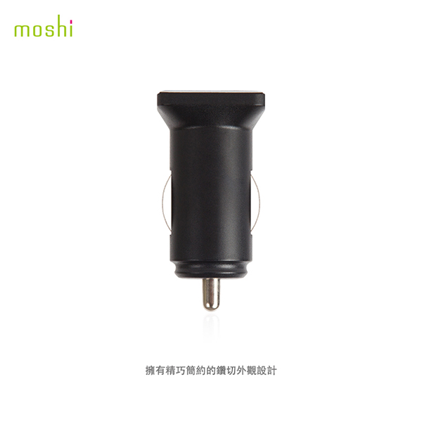 Moshi Car Charger Duo 車用雙端口充電器