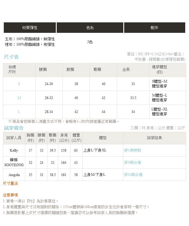 鬆緊腰頭氣質小碎花荷葉傘襬中長裙-OB嚴選