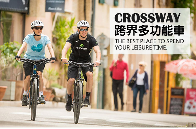 《MERIDA》 美利達 城市休旅車 Crossway 克洛威 40-D 黑2018