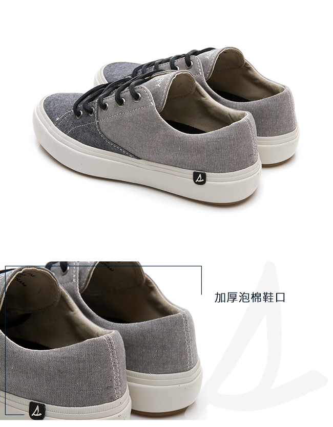 SPERRY 雙色拼接潮流帆布鞋(女)-黑灰