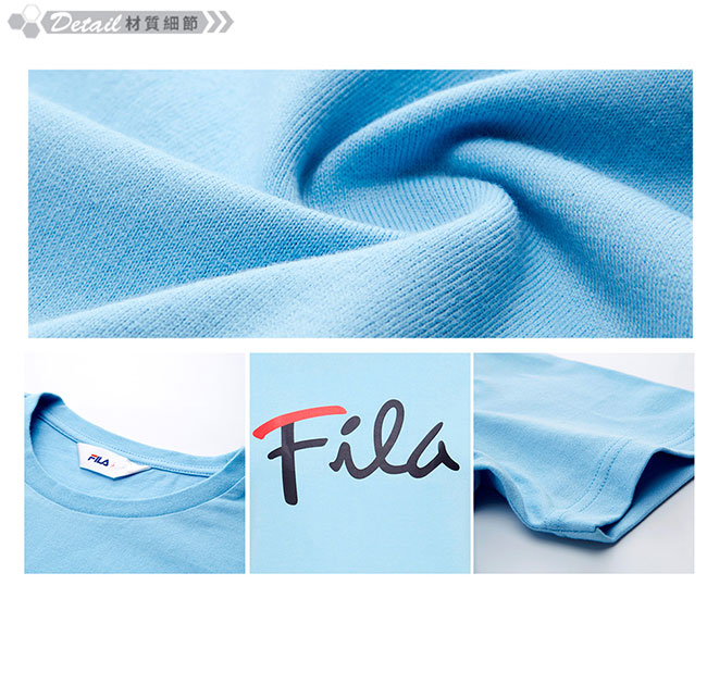 FILA男款短袖圓領T恤-水藍 1TET-1502-LB