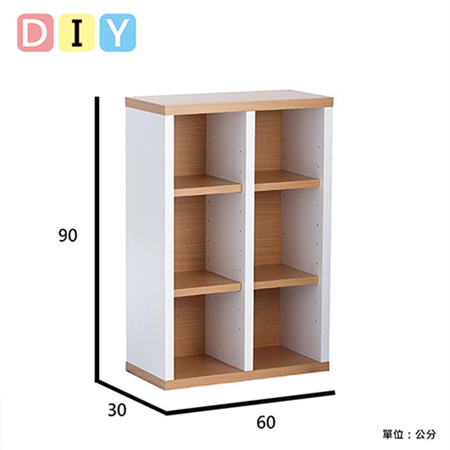 《Accessco》日系雙色六格厚板收納書櫃(60x30x90cm)