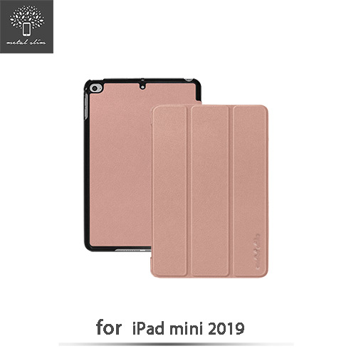 Metal-Slim Apple iPad mini 2019 仿牛皮三折站立皮套