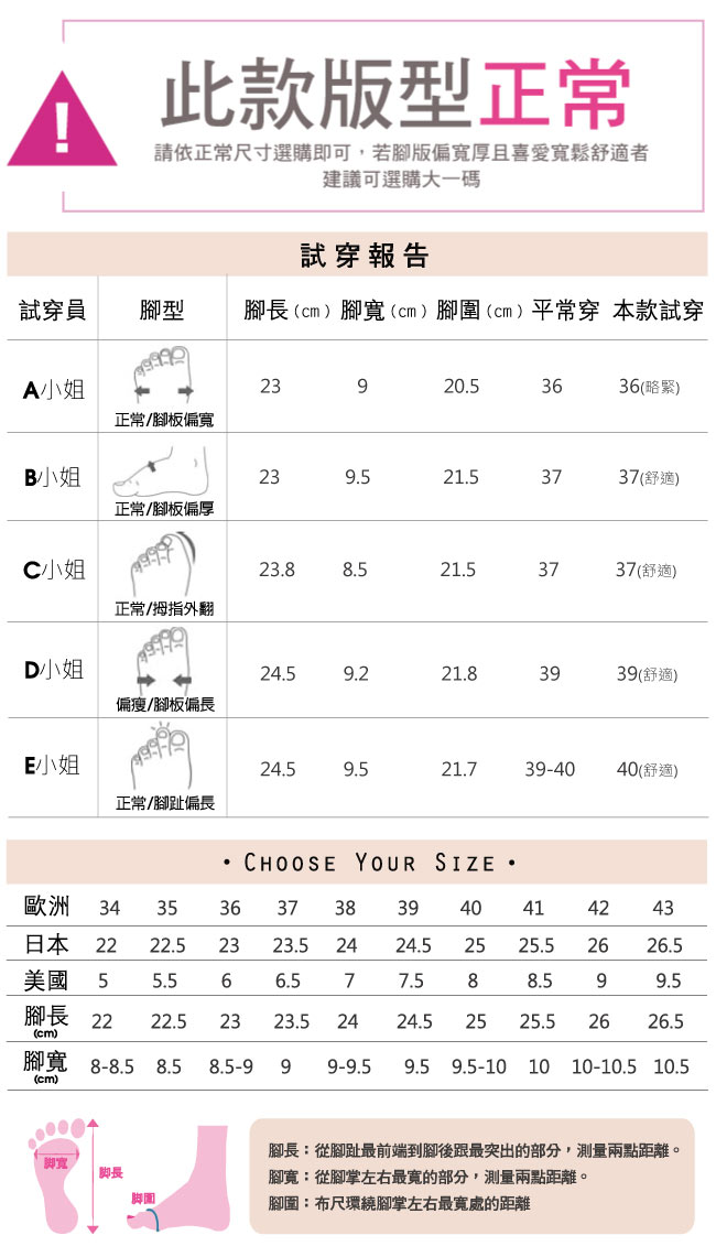 TTSNAP厚底樂福鞋-MIT方形水鑽牛紋真皮休閒鞋 黑