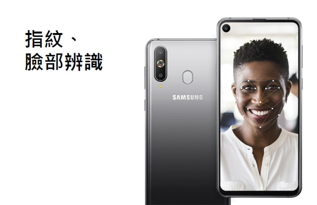 【無卡分期-12期】Samsung Galaxy A8s (6G/128G)智慧手機