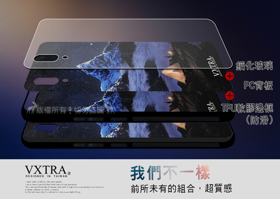 VXTRA Samsung A30/A20共用款 鋼化玻璃防滑全包保護殼(繽紛閃鑽)