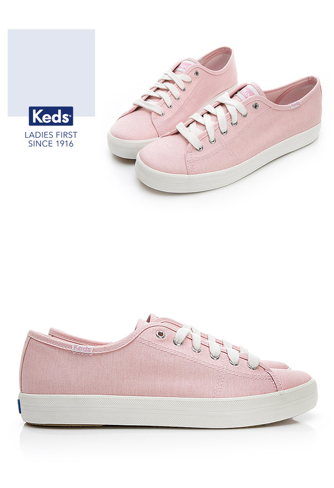 Keds KICKSTART 輕薄素面綁帶休閒鞋-粉紅