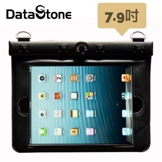 DataStone iPad mini 7.9吋平板電腦防水袋/保護套/可觸控溫度計