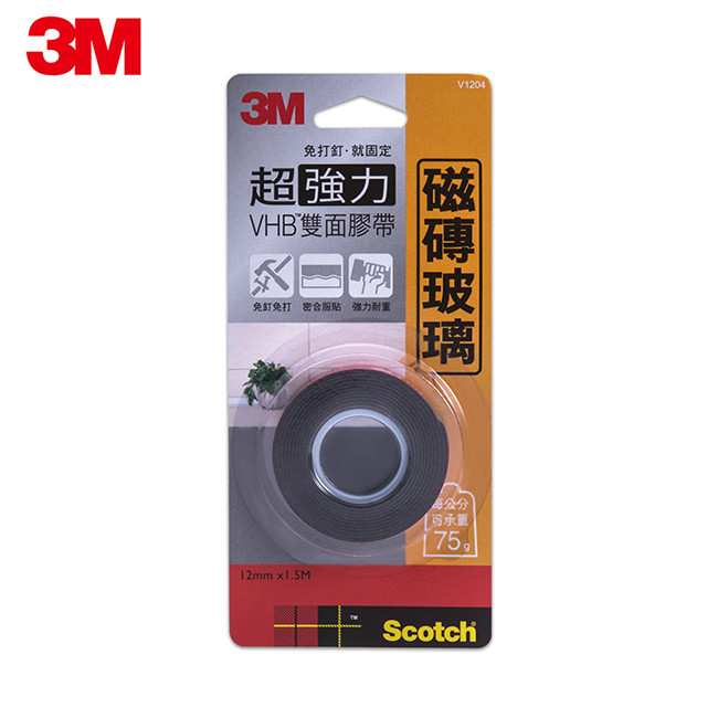 3M 磁磚玻璃超強力VHB雙面膠帶 (12mmx1.5M) V1204