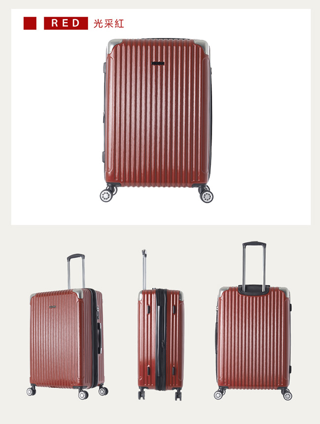 AIRWALK- 都市行旅二件組特光立體拉絲金屬護角輕質拉鍊24+28吋行李箱- 極光黑
