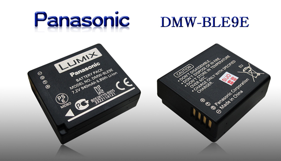 Panasonic DMW-BLE9 / BLE9GK/ BLE9E 專用相機原廠電池