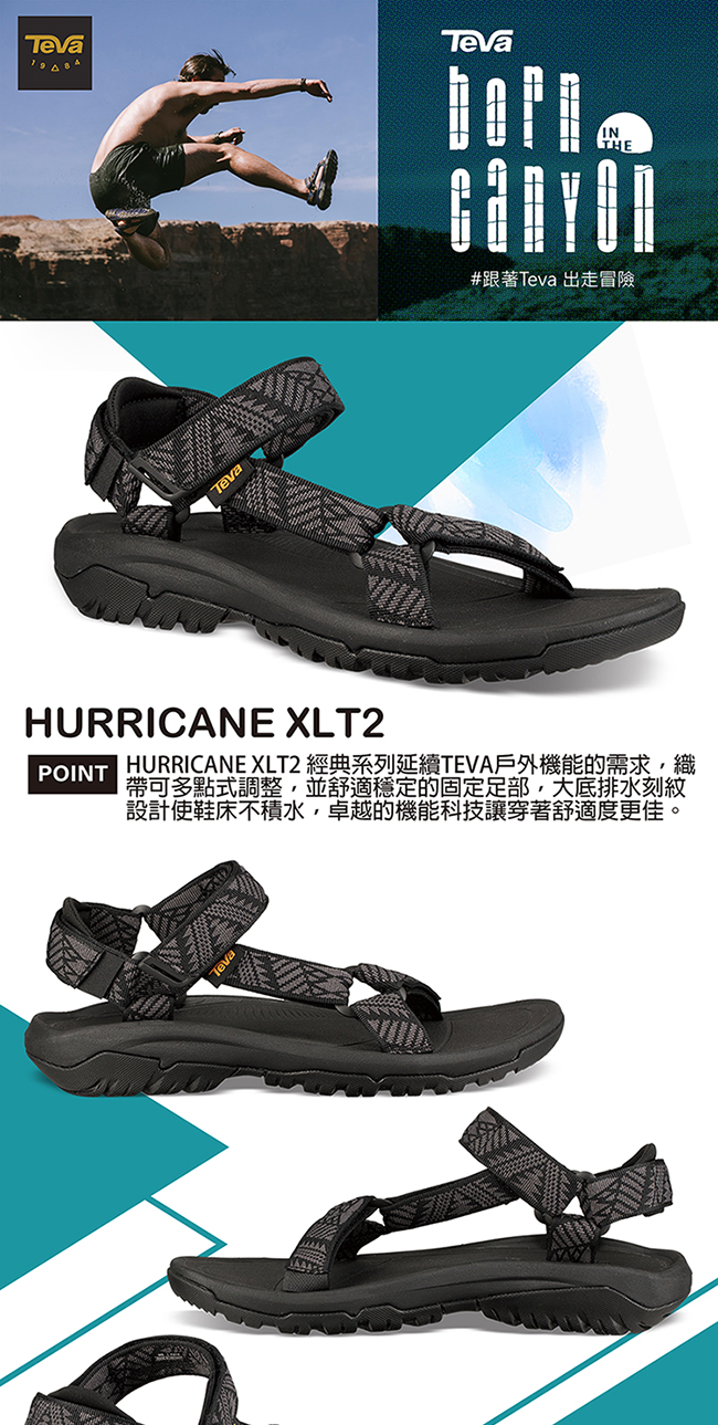 TEVA 男 Hurricane XLT2 機能運動涼鞋-圖騰黑