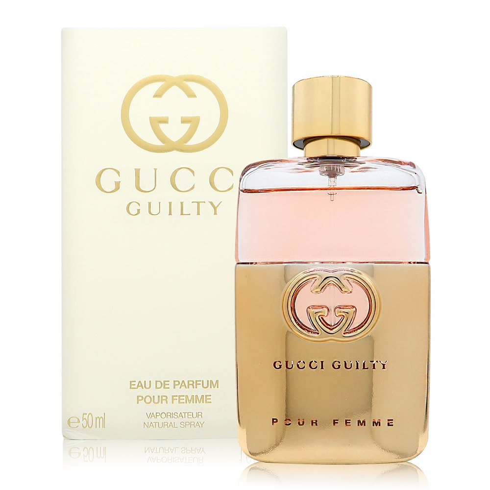 Gucci Guilty 罪愛女性淡香精EDP 50ml (平行輸入) | GUCCI | Yahoo奇摩