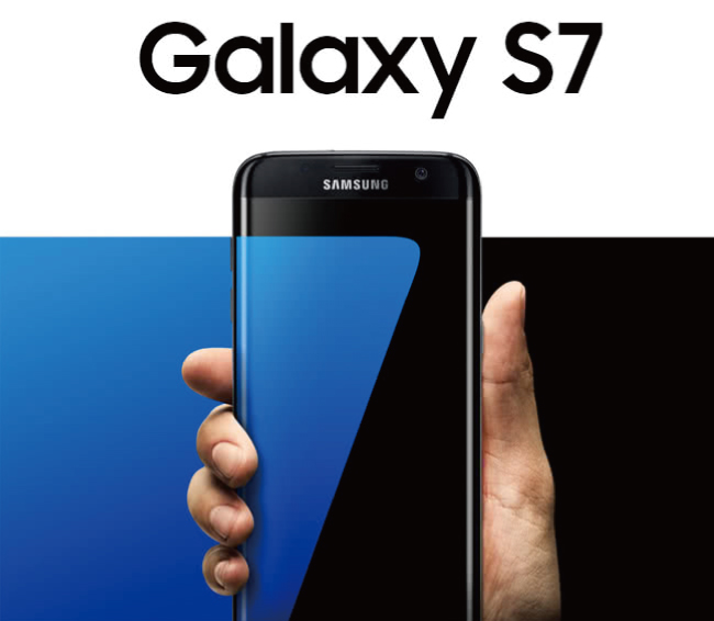 (福利品)SAMSUNG S7(4G/32G)完美屏5.1吋智慧型手機