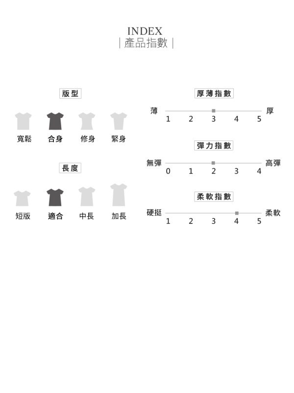 單排釦前口袋格紋長袖西裝外套-OB嚴選