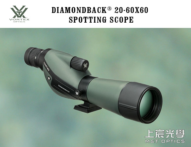 VORTEX DIAMONDBACK 20-60X60 單筒望遠鏡(水平視角型)