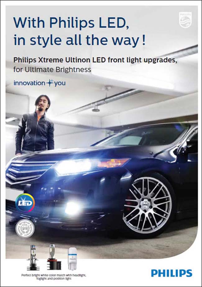 PHILIPS 飛利浦 X-treme Ultinon LED H4頭燈 兩入公司貨