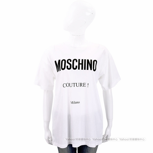 MOSCHINO 品牌LOGO印花白色棉質T恤(寬版)