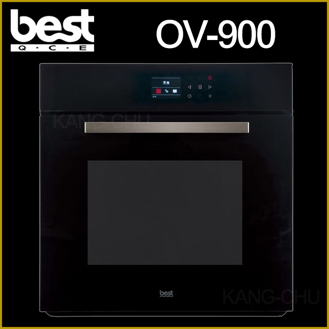 BEST 貝斯特 全黑鏡面玻璃65公升嵌入式14種烹調3D旋風烤箱(OV-900)