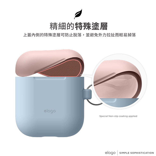 elago AirPods Duo雙色煥彩隨身扣環保護套