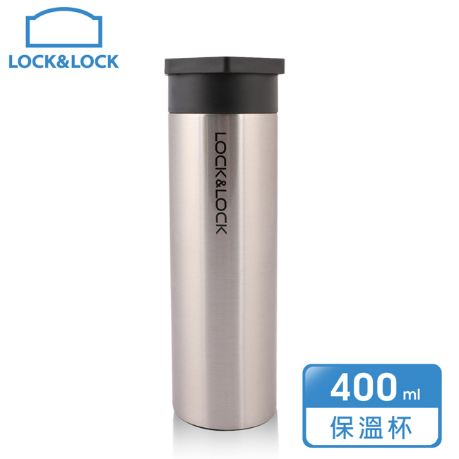 樂扣樂扣 Hot&Cool系列Hero不鏽鋼保溫杯/400ML(銀)(快)