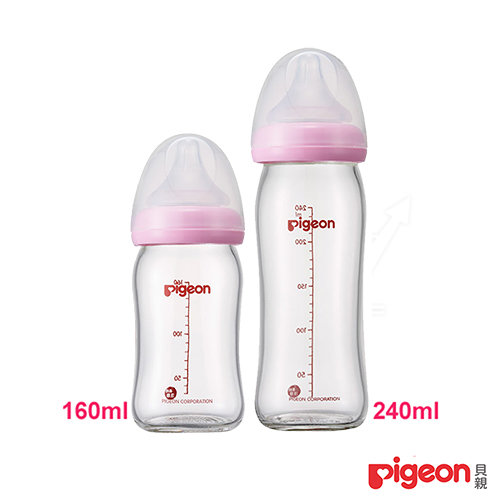 日本《Pigeon 貝親》母乳實感寬口玻璃奶瓶組【粉紅色240ml+160ml】