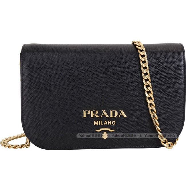 PRADA Saffiano 金字防刮牛皮掀蓋手拿/鍊帶包(黑色)