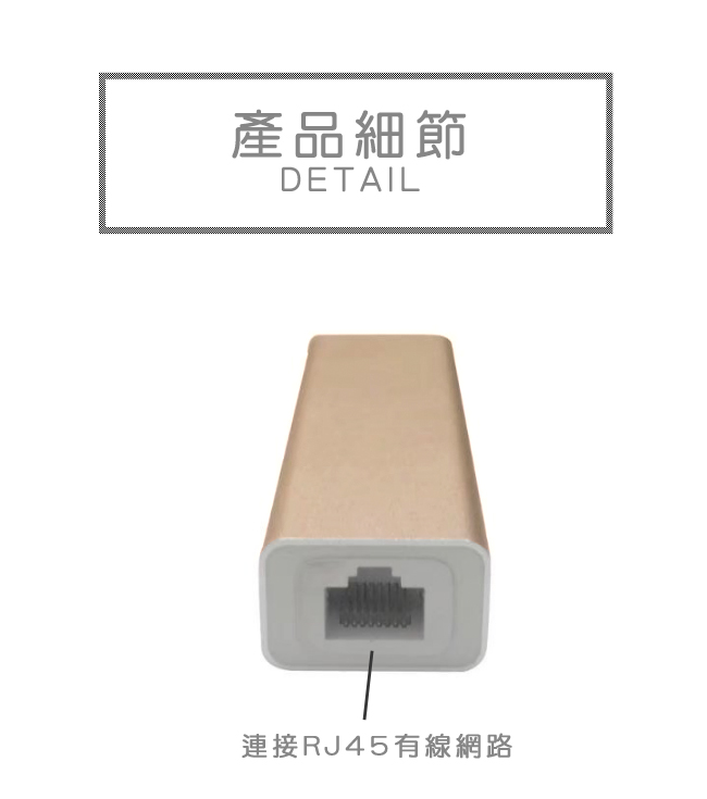 MAX+ Type-C to USB HUB集線器/RJ45高速網卡/讀卡機(銀)