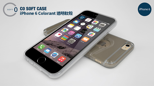 Patchworks iPhone 6 Colorant C0 透明軟殼 - 透黑