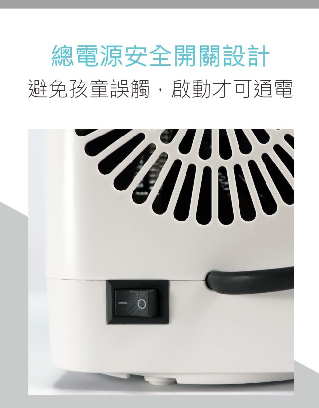 KINYO迷你陶瓷電暖器(EH100)