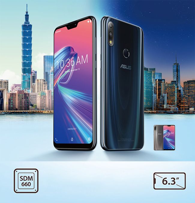 ASUS ZenFone Max Pro M2 ZB631KL(4G/128G)手機