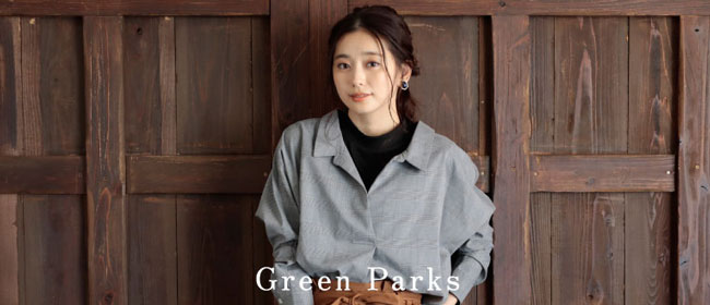Green Parks 異素材拼接綁帶長版洋裝