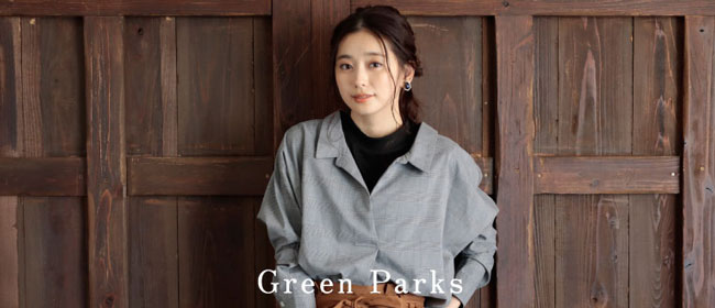 Green Parks 側開衩寬版針織上衣