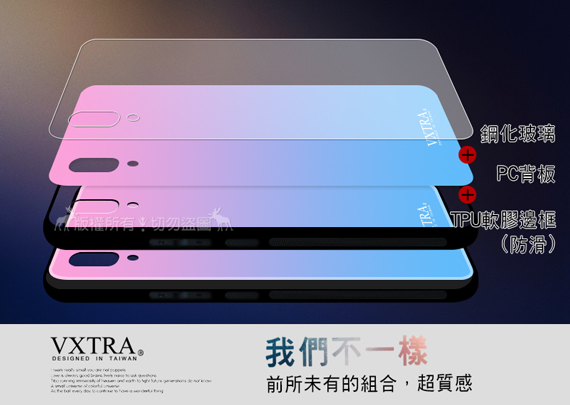 VXTRA Samsung Galaxy Note9 玻璃鏡面防滑全包保護殼(科幻元素)