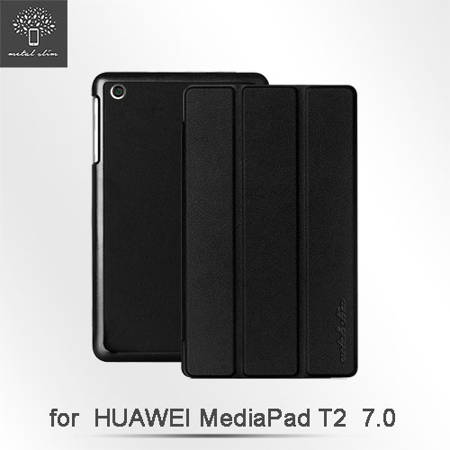 Metal-Slim Huawei MediaPad T2 7.0仿牛皮三折立架式皮套