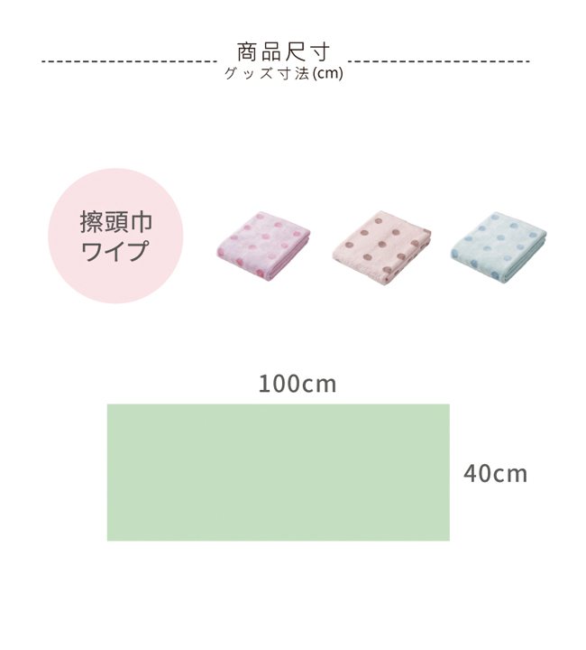 CB 泡泡糖 線條系列超細纖維3倍吸水擦頭巾 100x40 (4色)