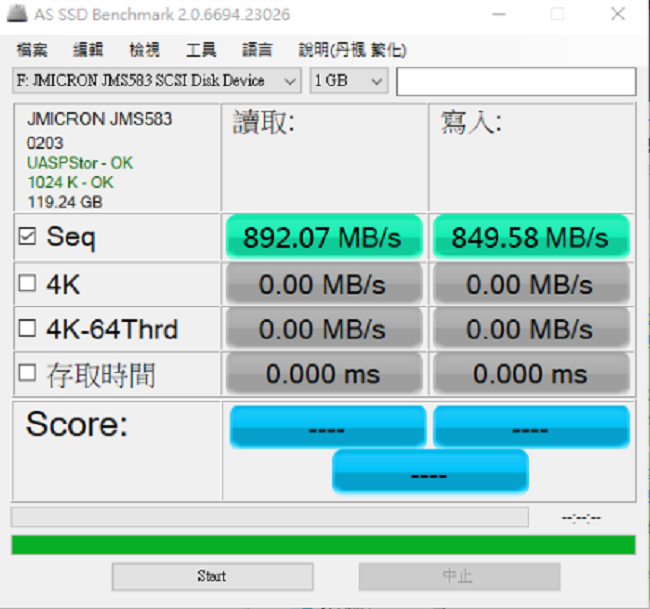 Awesome USB3.1 Gen2 To NVMe PCIe SSD外接盒