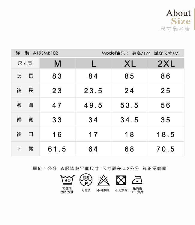 【ohohmini 孕哺裝】船形領棉質孕哺洋裝