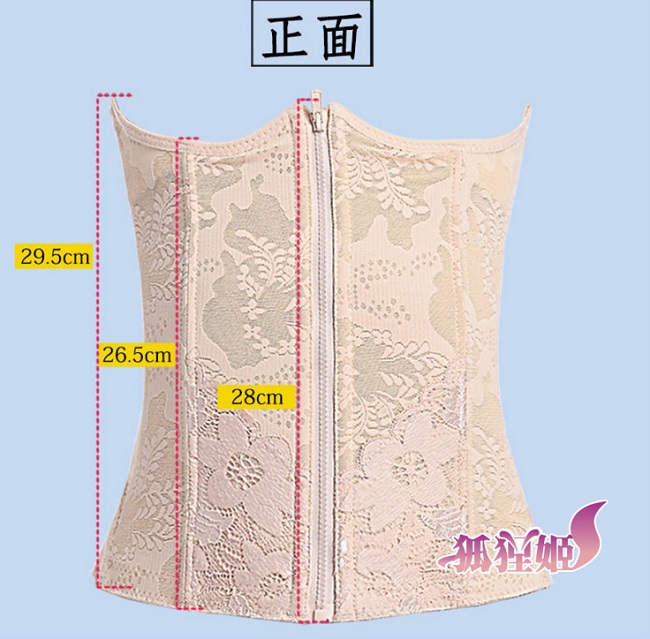 塑身衣拉鍊腰封修飾腹部腰部塑身衣(S-3XL)狐狸姬